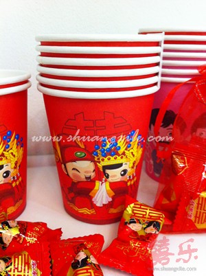 Paper Cup Red